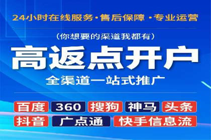 谷歌SEM案例：如何提高广告点击率